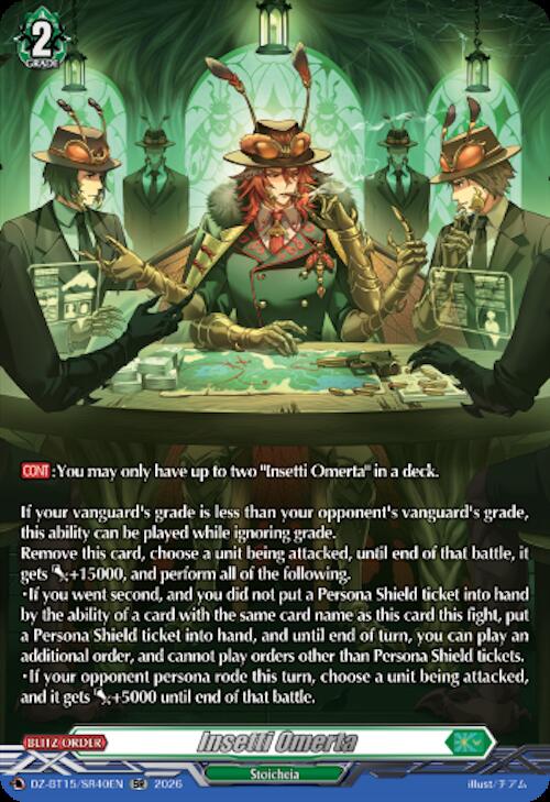 Insetti Omerta (SR), DZ-BT15: Strike of Illusionary Shadows DZ-BT15/SR40EN