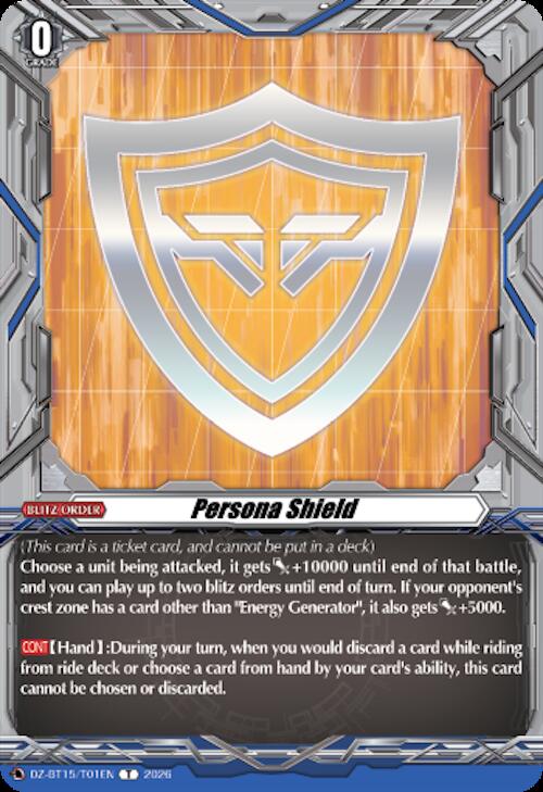 Persona Shield, DZ-BT15: Strike of Illusionary Shadows DZ-BT15/T01EN