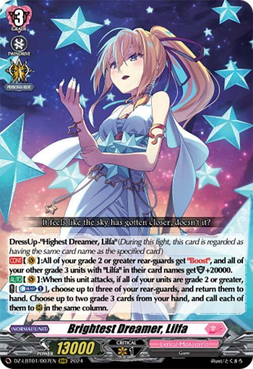 Brightest Dreamer, Lilfa, DZ-LBT01: Lyrical Monasterio Sparkling Stars! DZ-LBT01/007EN