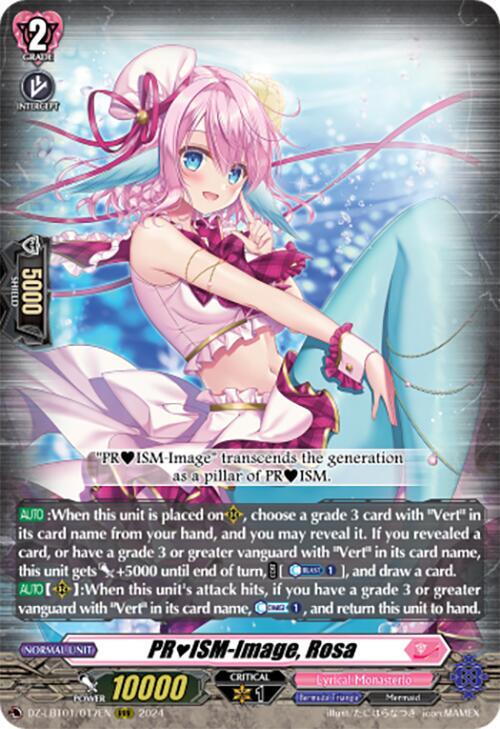 PRISM-Image, Rosa, DZ-LBT01: Lyrical Monasterio Sparkling Stars! DZ-LBT01/017EN