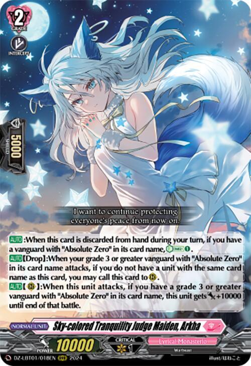 Sky-colored Tranquility Judge Maiden, Arkha, DZ-LBT01: Lyrical Monasterio Sparkling Stars! DZ-LBT01/018EN