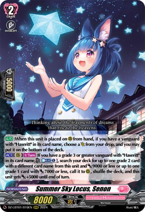 Summer Sky Locus, Senon, DZ-LBT01: Lyrical Monasterio Sparkling Stars! DZ-LBT01/019EN