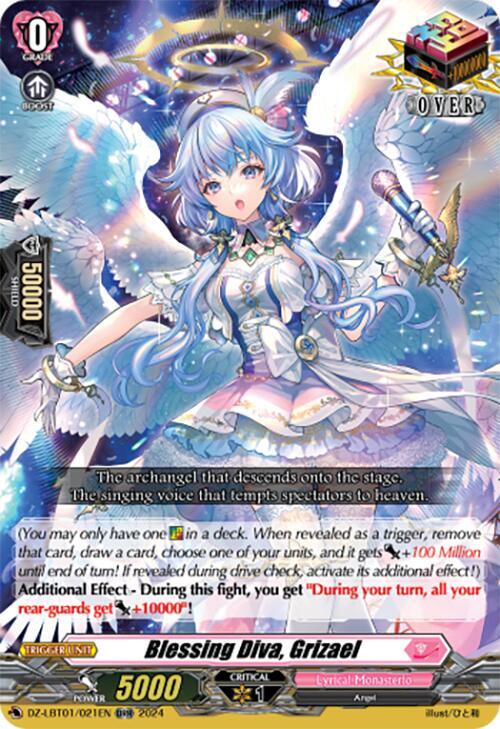 Blessing Diva, Grizael, DZ-LBT01: Lyrical Monasterio Sparkling Stars! DZ-LBT01/021EN