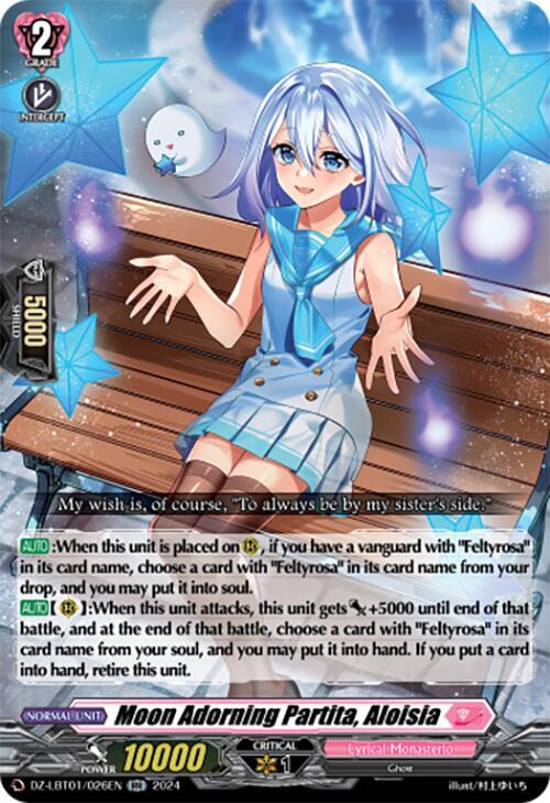 Moon Adorning Partita, Aloisia, DZ-LBT01: Lyrical Monasterio Sparkling Stars! DZ-LBT01/026EN