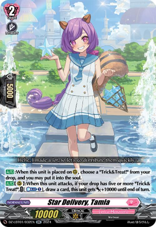 Star Delivery, Tamia, DZ-LBT01: Lyrical Monasterio Sparkling Stars! DZ-LBT01/032EN