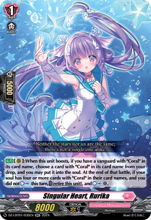 Singular Heart, Rurika, DZ-LBT01: Lyrical Monasterio Sparkling Stars! DZ-LBT01/035EN