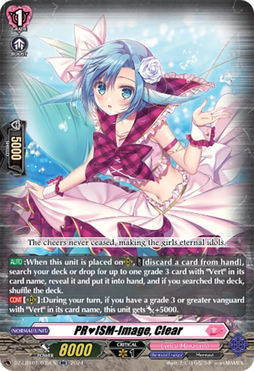 PRISM-Image, Clear, DZ-LBT01: Lyrical Monasterio Sparkling Stars! DZ-LBT01/039EN