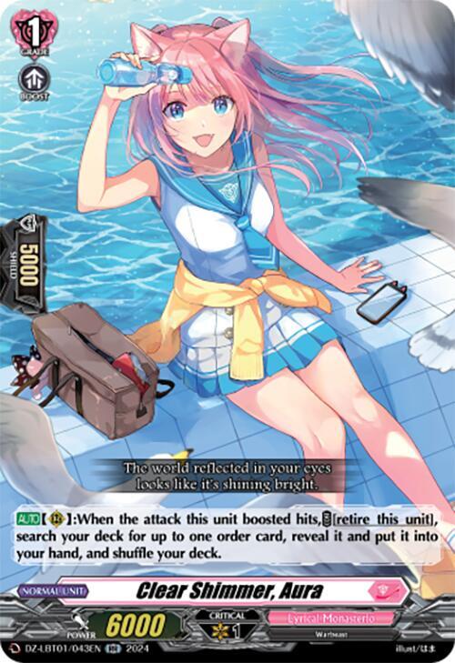 Clear Shimmer, Aura, DZ-LBT01: Lyrical Monasterio Sparkling Stars! DZ-LBT01/043EN