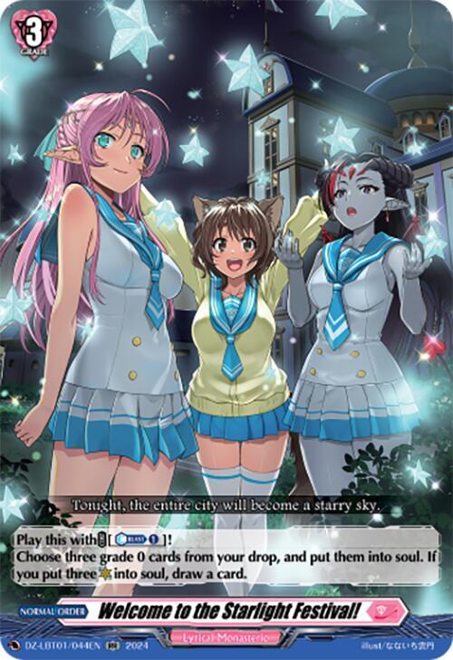 Welcome to the Starlight Festival!, DZ-LBT01: Lyrical Monasterio Sparkling Stars! DZ-LBT01/044EN