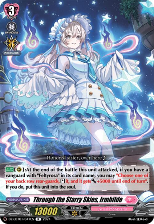 Through the Starry Skies, Irmhilde, DZ-LBT01: Lyrical Monasterio Sparkling Stars! DZ-LBT01/047EN