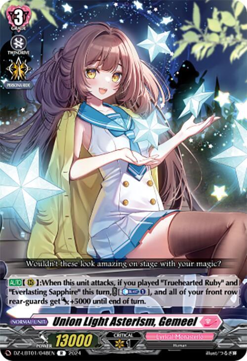 Union Light Asterism, Gemeel, DZ-LBT01: Lyrical Monasterio Sparkling Stars! DZ-LBT01/048EN