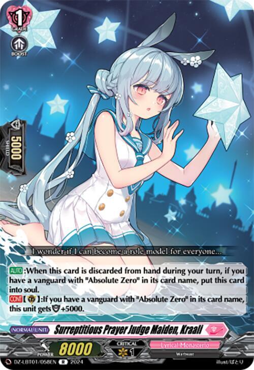 Surreptitious Prayer Judge Maiden, Kraali, DZ-LBT01: Lyrical Monasterio Sparkling Stars! DZ-LBT01/058EN