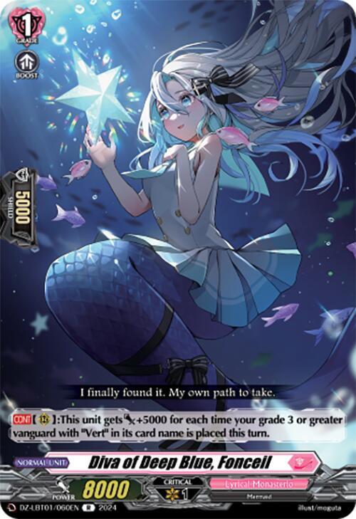 Diva of Deep Blue, Fonceil, DZ-LBT01: Lyrical Monasterio Sparkling Stars! DZ-LBT01/060EN