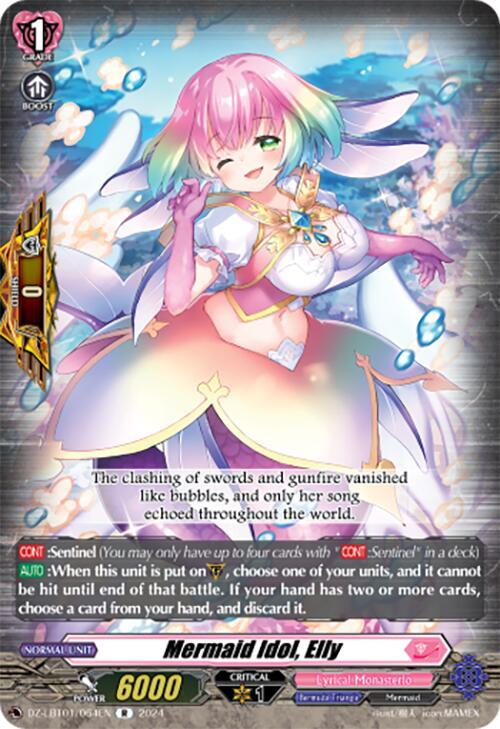 Mermaid Idol, Elly, DZ-LBT01: Lyrical Monasterio Sparkling Stars! DZ-LBT01/064EN