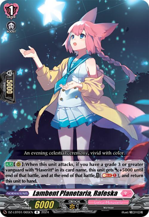 Lambent Planetaria, Rafeska, DZ-LBT01: Lyrical Monasterio Sparkling Stars! DZ-LBT01/065EN