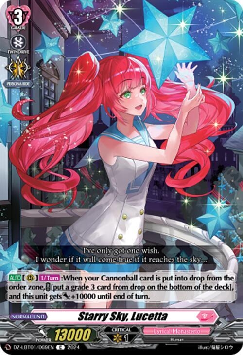 Starry Sky, Lucetta, DZ-LBT01: Lyrical Monasterio Sparkling Stars! DZ-LBT01/069EN
