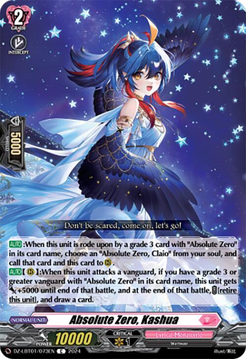 Absolute Zero, Kashua, DZ-LBT01: Lyrical Monasterio Sparkling Stars! DZ-LBT01/073EN