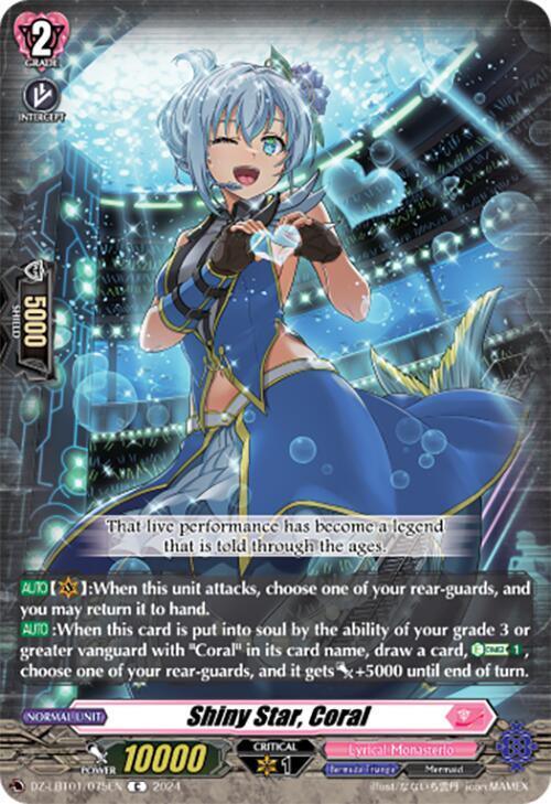 Shiny Star, Coral, DZ-LBT01: Lyrical Monasterio Sparkling Stars! DZ-LBT01/075EN