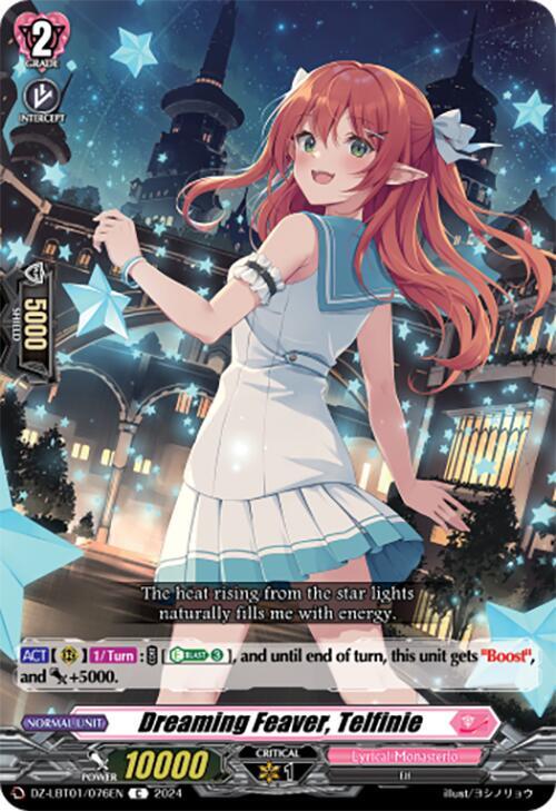 Dreaming Feaver, Telfinie, DZ-LBT01: Lyrical Monasterio Sparkling Stars! DZ-LBT01/076EN