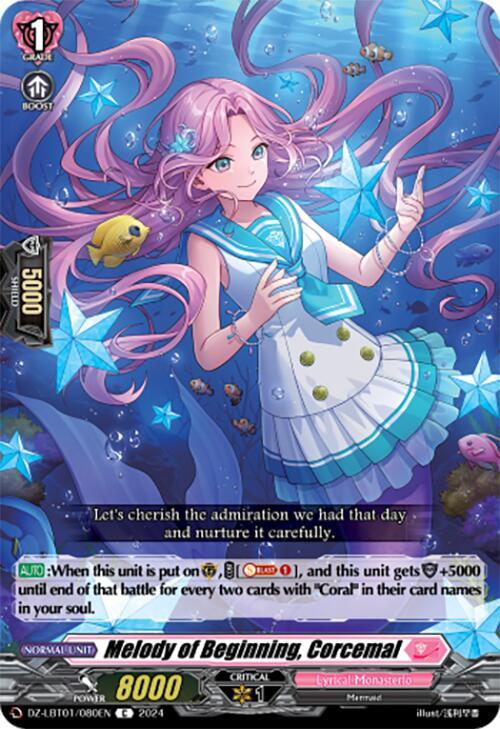 Melody of Beginning, Corcemal, DZ-LBT01: Lyrical Monasterio Sparkling Stars! DZ-LBT01/080EN