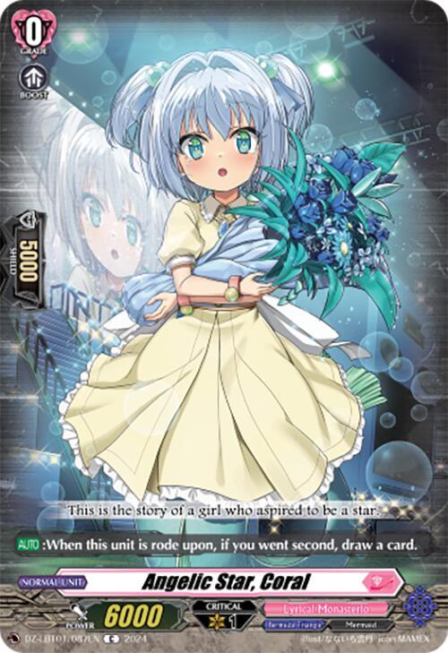 Angelic Star, Coral, DZ-LBT01: Lyrical Monasterio Sparkling Stars! DZ-LBT01/087EN