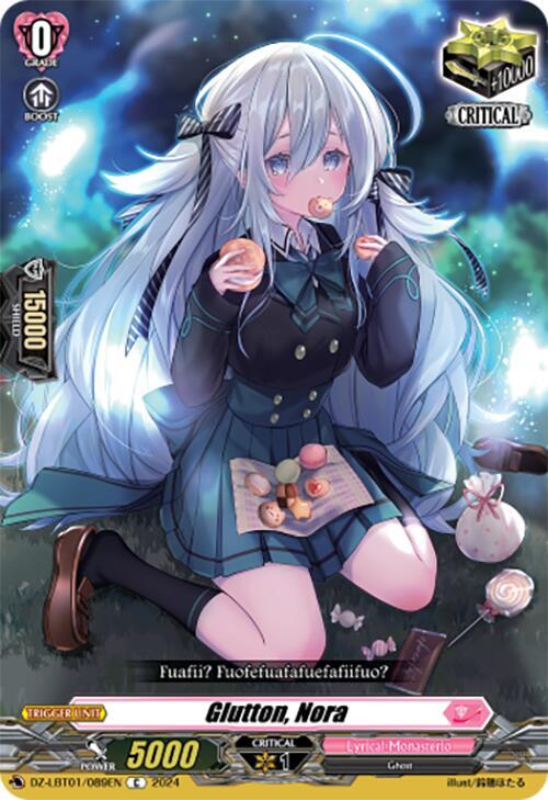 Glutton, Nora, DZ-LBT01: Lyrical Monasterio Sparkling Stars! DZ-LBT01/089EN