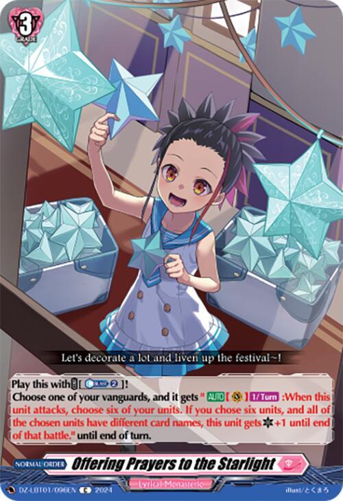 Offering Prayers to the Starlight, DZ-LBT01: Lyrical Monasterio Sparkling Stars! DZ-LBT01/096EN