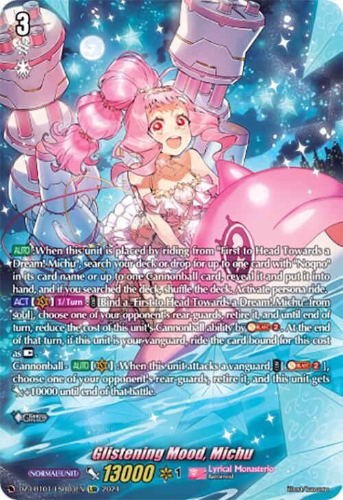 Glistening Mood, Michu (LSR), DZ-LBT01: Lyrical Monasterio Sparkling Stars! DZ-LBT01/LSR03EN
