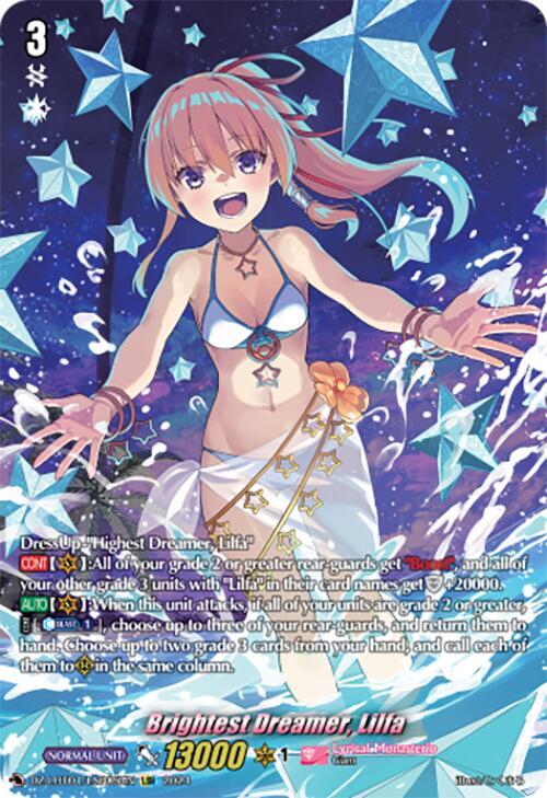 Brightest Dreamer, Lilfa (LSR), DZ-LBT01: Lyrical Monasterio Sparkling Stars! DZ-LBT01/LSR05EN