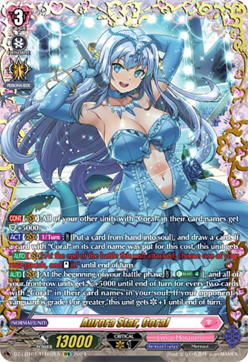 Aurora Star, Coral (FFR), DZ-LBT01: Lyrical Monasterio Sparkling Stars! DZ-LBT01/FFR02EN