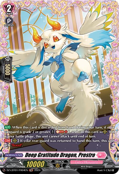 Deep Gratitude Dragon, Prestro (FR), DZ-LBT01: Lyrical Monasterio Sparkling Stars! DZ-LBT01/FR04EN