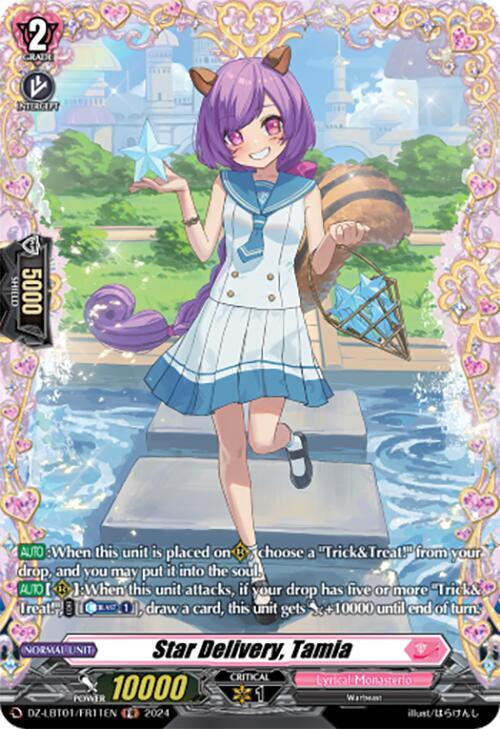 Star Delivery, Tamia (FR), DZ-LBT01: Lyrical Monasterio Sparkling Stars! DZ-LBT01/FR11EN
