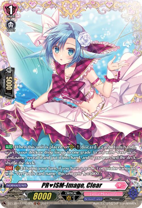 PRISM-Image, Clear (FR), DZ-LBT01: Lyrical Monasterio Sparkling Stars! DZ-LBT01/FR18EN