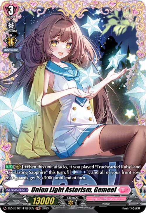 Union Light Asterism, Gemeel (FR), DZ-LBT01: Lyrical Monasterio Sparkling Stars! DZ-LBT01/FR26EN