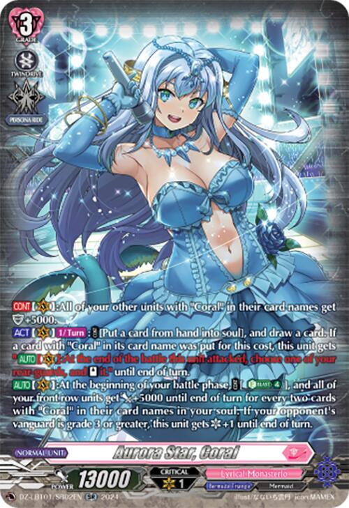 Aurora Star, Coral (SR), DZ-LBT01: Lyrical Monasterio Sparkling Stars! DZ-LBT01/SR02EN