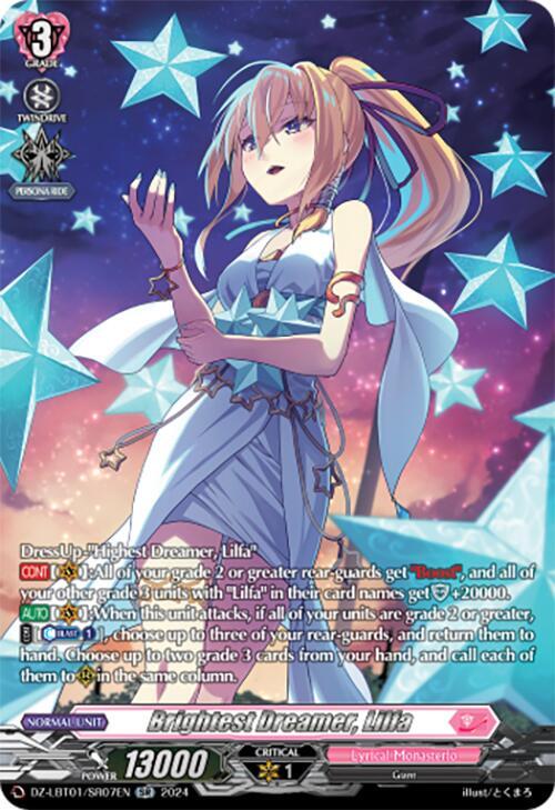 Brightest Dreamer, Lilfa (SR), DZ-LBT01: Lyrical Monasterio Sparkling Stars! DZ-LBT01/SR07EN