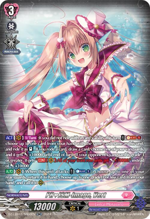 PRISM-Image, Vert (SR), DZ-LBT01: Lyrical Monasterio Sparkling Stars! DZ-LBT01/SR08EN