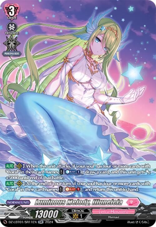 Luminous Melody, Illuneicia (SR), DZ-LBT01: Lyrical Monasterio Sparkling Stars! DZ-LBT01/SR11EN