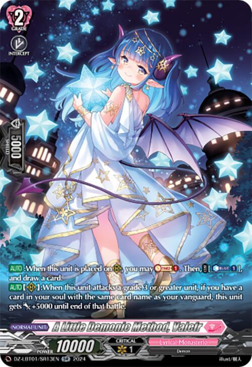 A Little Demonic Method, Valefr (SR), DZ-LBT01: Lyrical Monasterio Sparkling Stars! DZ-LBT01/SR13EN