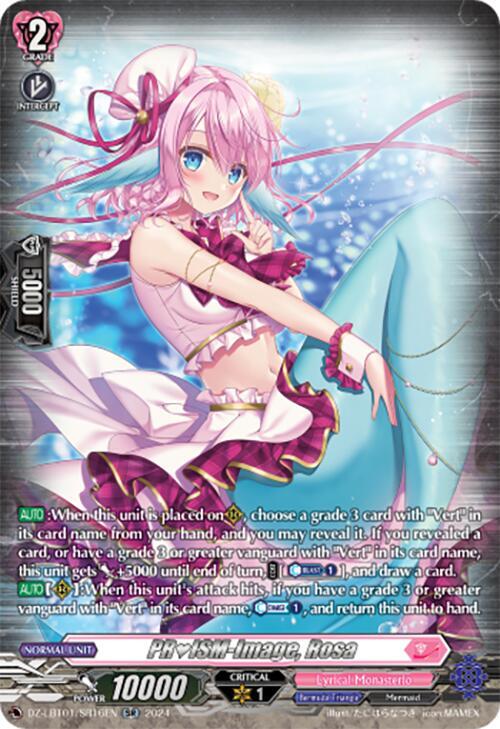 PRISM-Image, Rosa (SR), DZ-LBT01: Lyrical Monasterio Sparkling Stars! DZ-LBT01/SR16EN