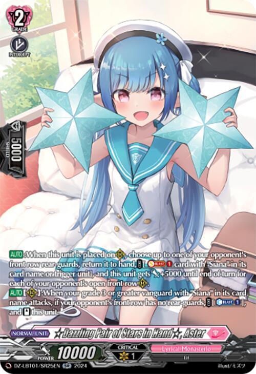 Dazzling Pair of Stars in Hand, Aster (SR), DZ-LBT01: Lyrical Monasterio Sparkling Stars! DZ-LBT01/SR25EN