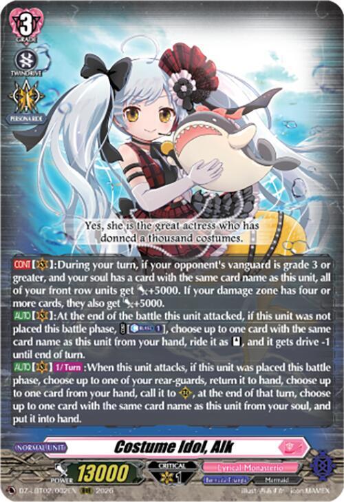 Costume Idol, Alk, DZ-LBT02: Lyrical Monasterio Season of Wonders DZ-LBT02/002EN