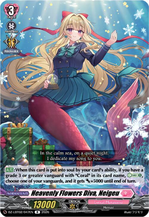 Heavenly Flowers Diva, Neigeu, DZ-LBT02: Lyrical Monasterio Season of Wonders DZ-LBT02/047EN