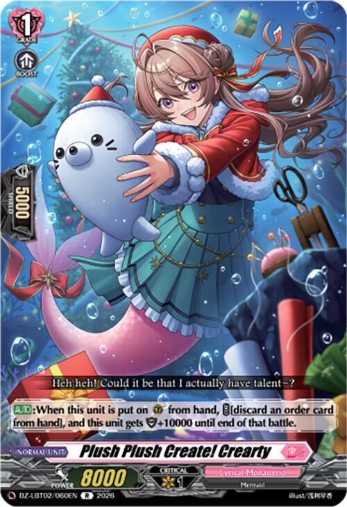 Plush Plush Create! Crearty, DZ-LBT02: Lyrical Monasterio Season of Wonders DZ-LBT02/060EN