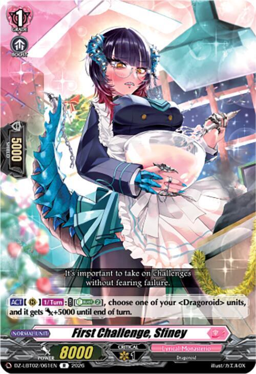First Challenge, Sfiney, DZ-LBT02: Lyrical Monasterio Season of Wonders DZ-LBT02/061EN