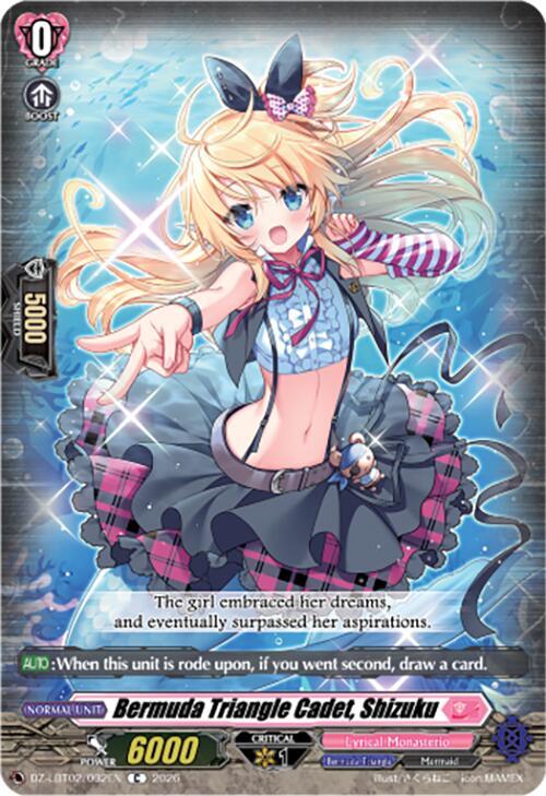 Bermuda Triangle Cadet, Shizuku, DZ-LBT02: Lyrical Monasterio Season of Wonders DZ-LBT02/092EN