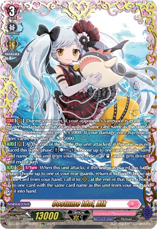 Costume Idol, Alk (FFR), DZ-LBT02: Lyrical Monasterio Season of Wonders DZ-LBT02/FFR02EN