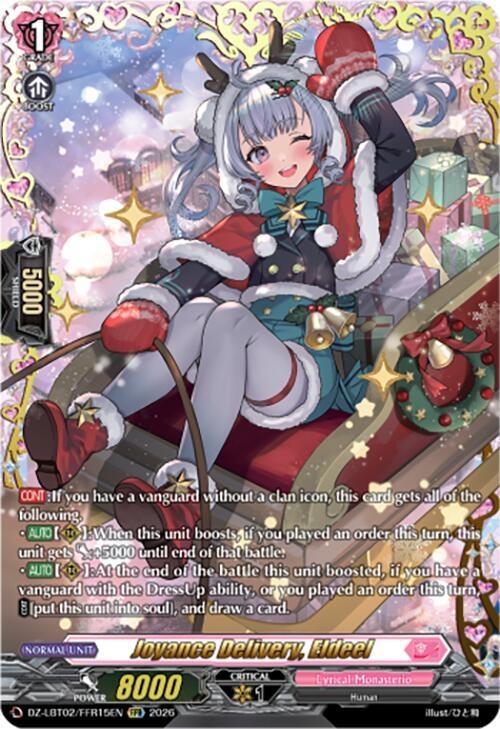 Joyance Delivery, Eldeel (FFR), DZ-LBT02: Lyrical Monasterio Season of Wonders DZ-LBT02/FFR15EN