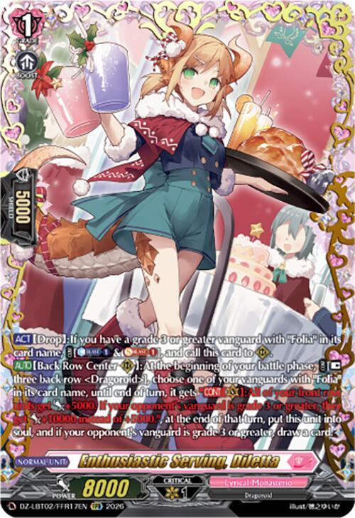 Enthusiastic Serving, Diletta (FFR), DZ-LBT02: Lyrical Monasterio Season of Wonders DZ-LBT02/FFR17EN