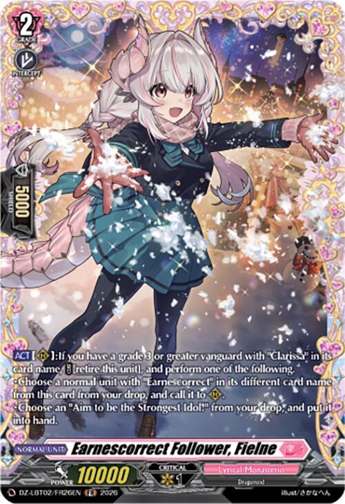 Earnescorrect Follower, Fielne (FR), DZ-LBT02: Lyrical Monasterio Season of Wonders DZ-LBT02/FR26EN